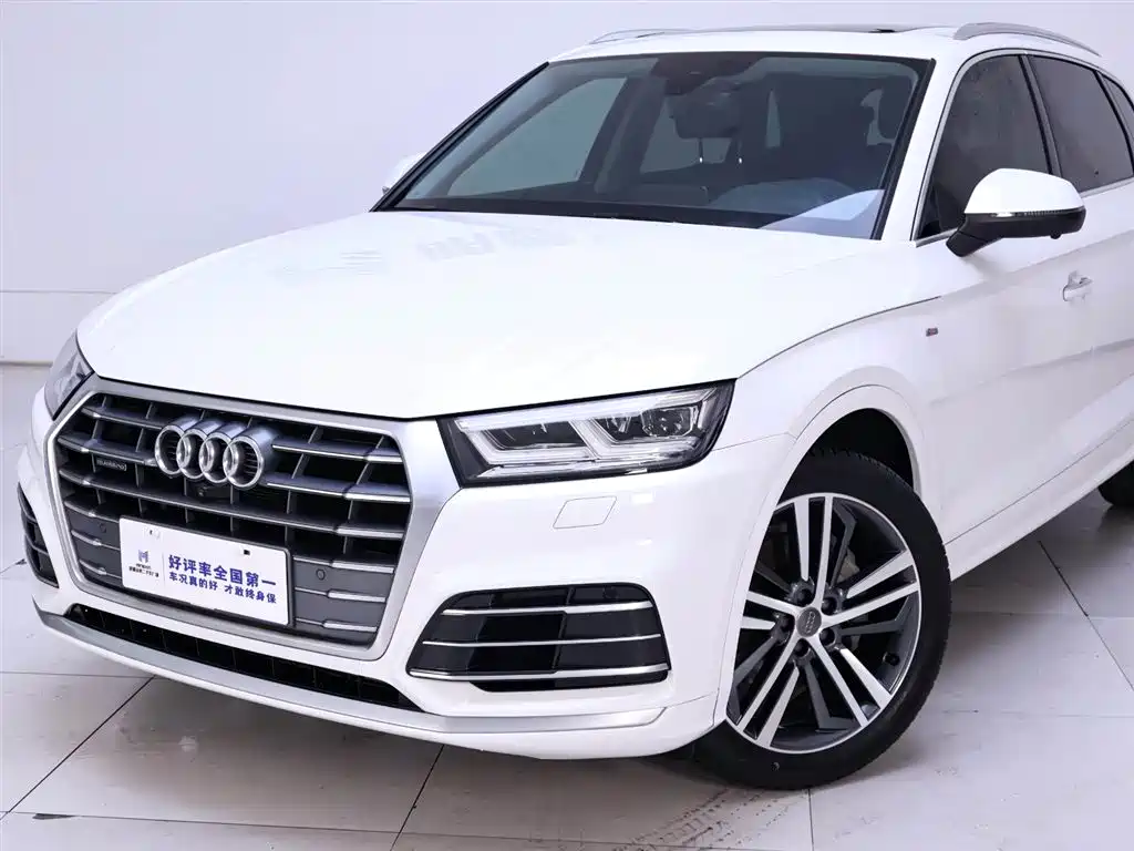 Audi Q5L 2020 40 TFSI Prestige Fashion фото 3