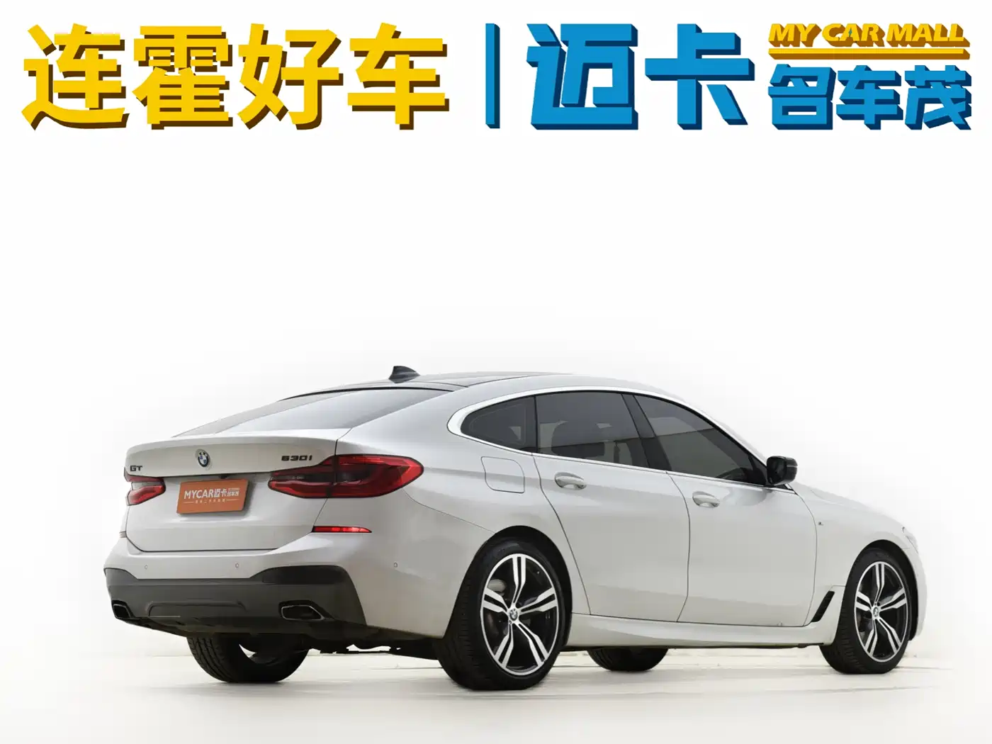 BMW 6 Series GT 2019 630i M Sport Grand Tourer Edition фото 4