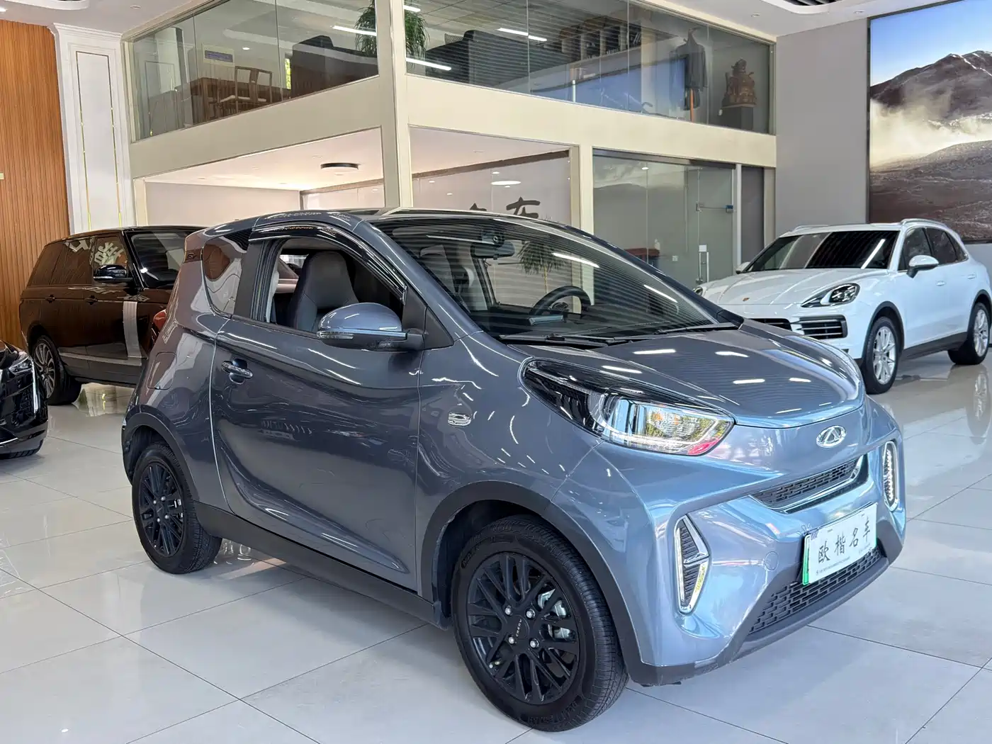 2025 QQ New Energy Little Ant