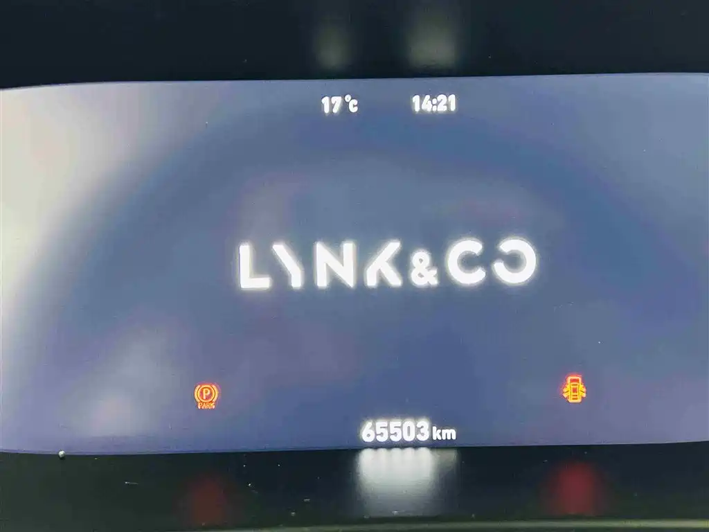 Lynk & Co 06 2021 1.5T Shero Pink Special Edition фото 16