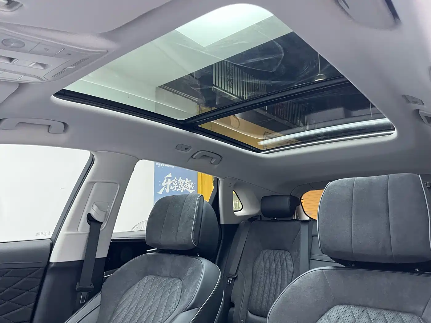 Hongqi HS5 2022 2.0T Smart Connect Premium Edition фото 16