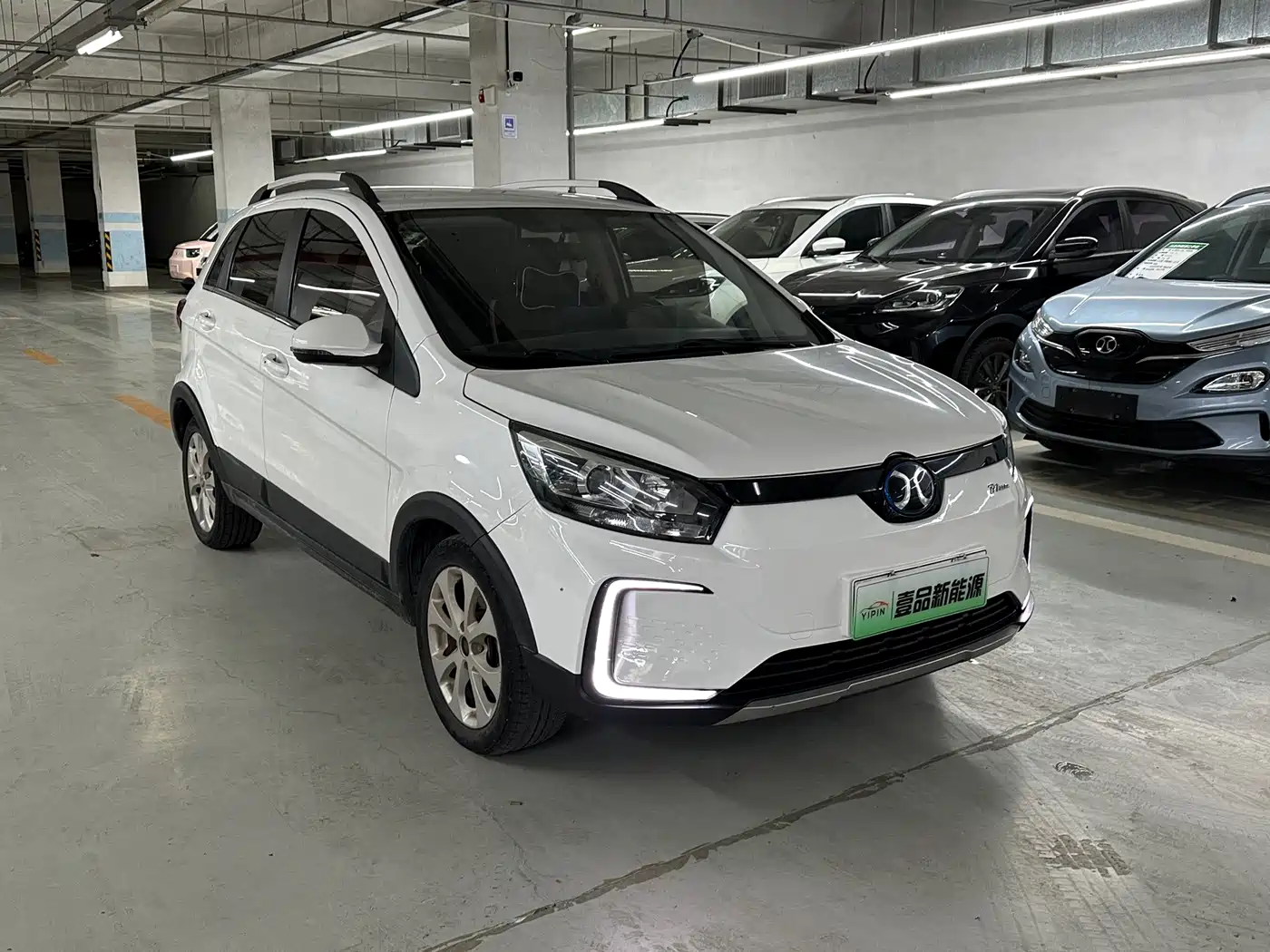 BAIC New Energy EC5 2021 2019 New Trend Edition
