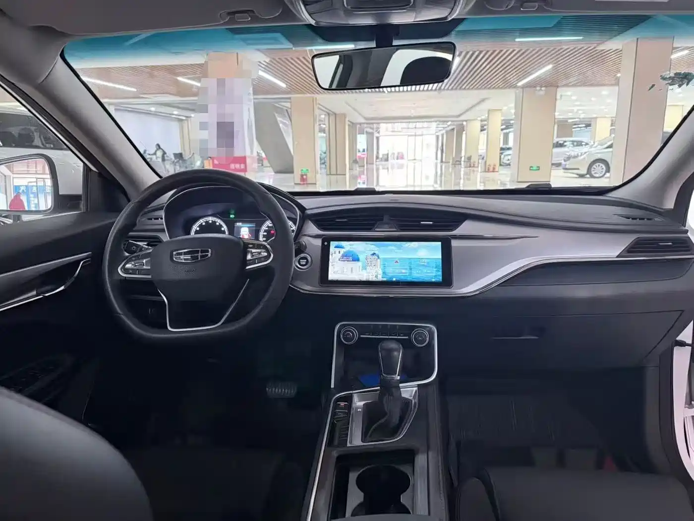 GEELY AUTOMOBILE BINRUI