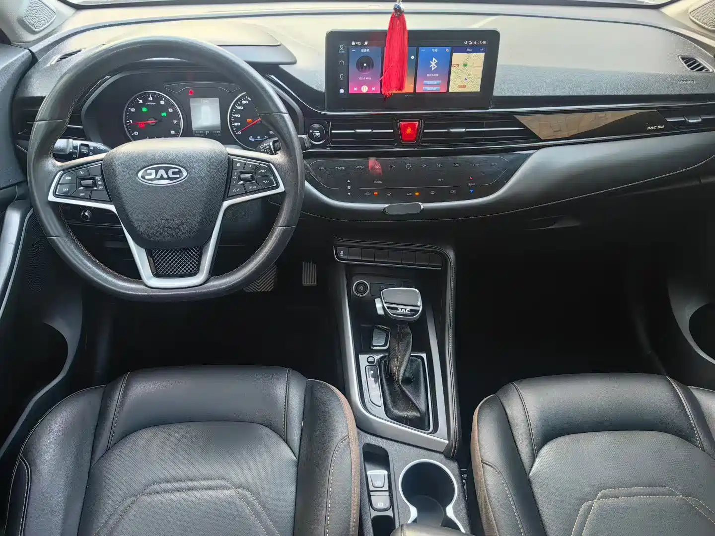 Фото 5 - JAC Refine S4