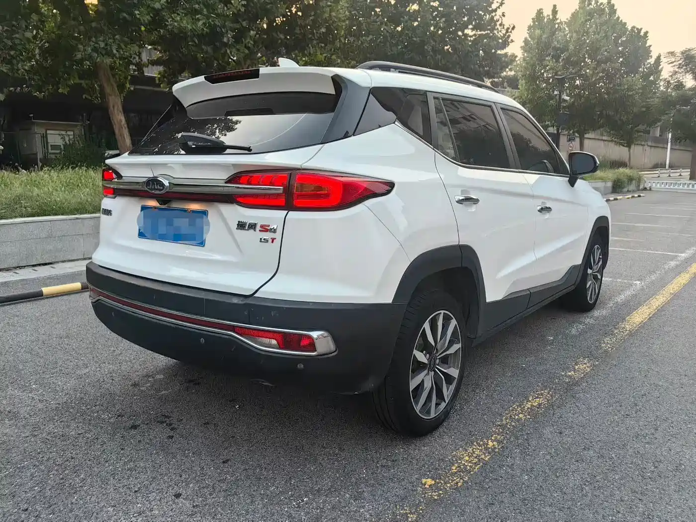 JAC Refine S4 2020 2020 1.5T CVT Surpass