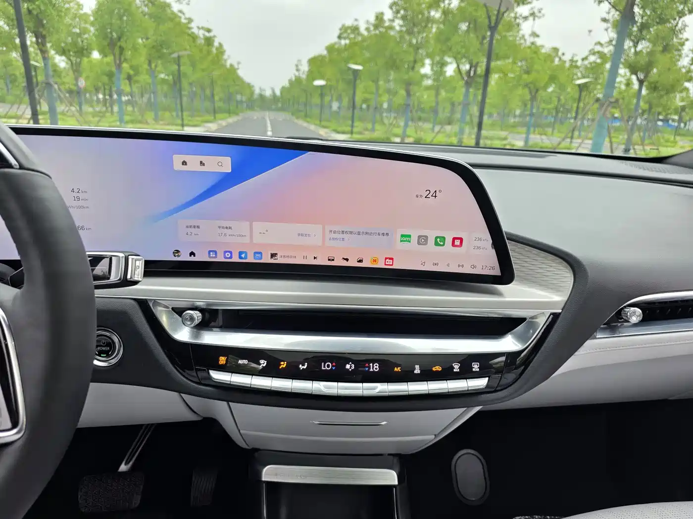 Cadillac IQ Rui Ge 2022 RWD Long Range Luxury Edition фото 14
