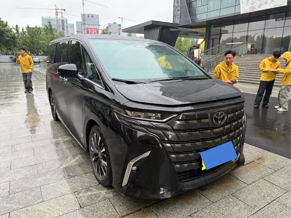 Toyota Alphard 2025 2024 Hybrid 2.5L Ultimate Enjoyment Edition