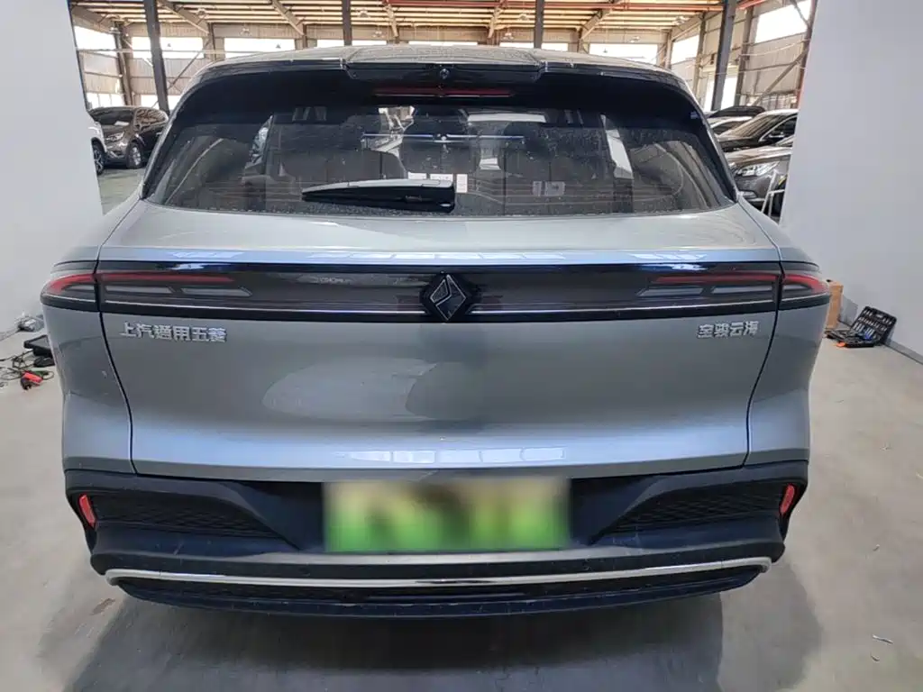 Baojun Yunhai 2024 2024 140km Plug-in Hybrid