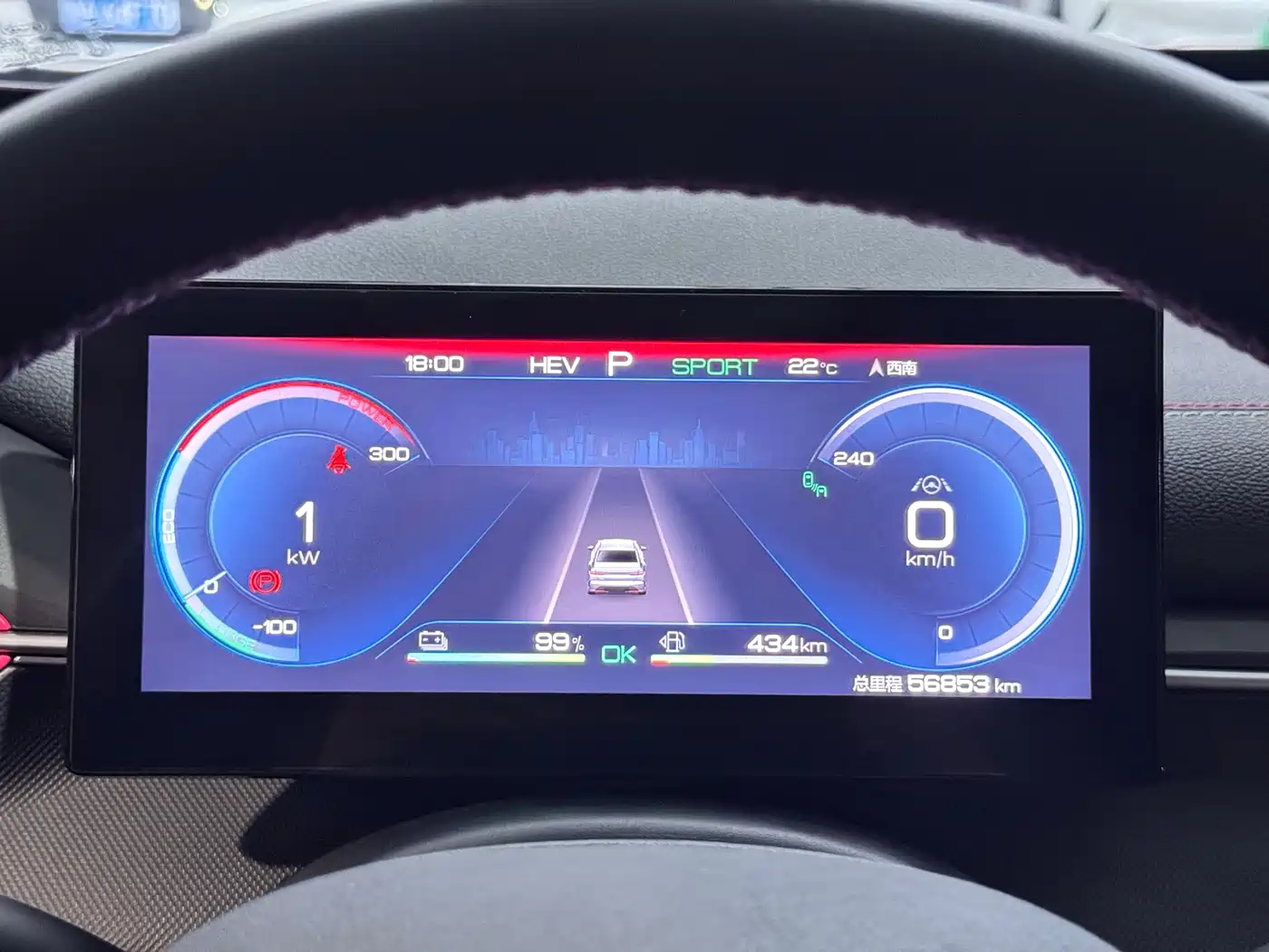 BYD Destroyer 05 2022 DM-i 55KM Premium фото 12