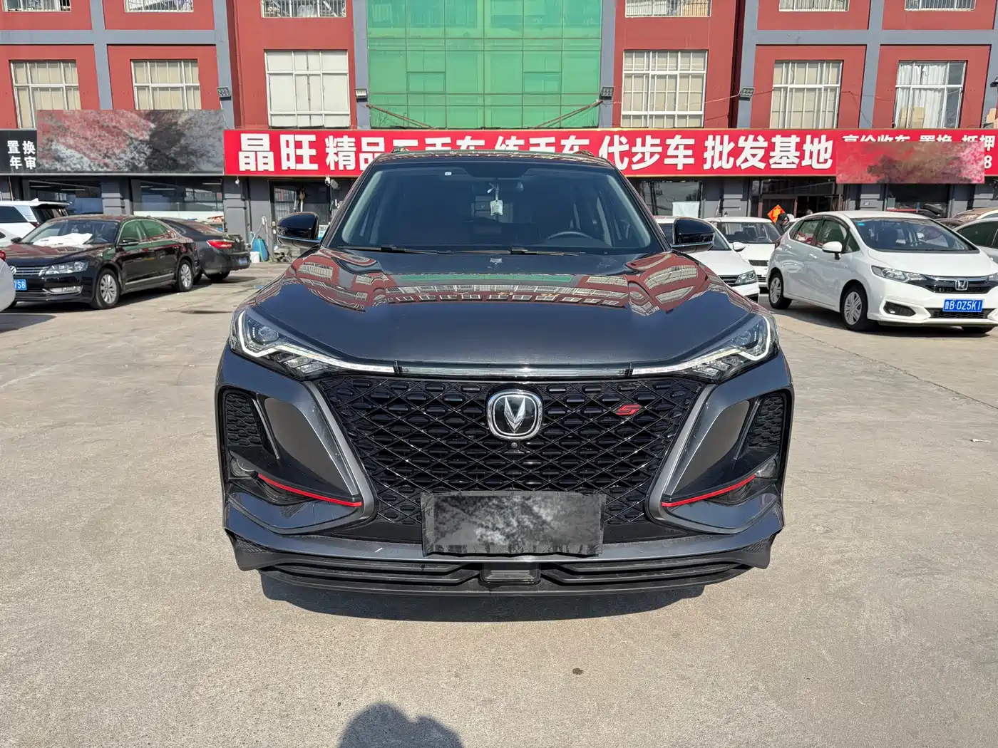 CHANGAN CS75 PLUS