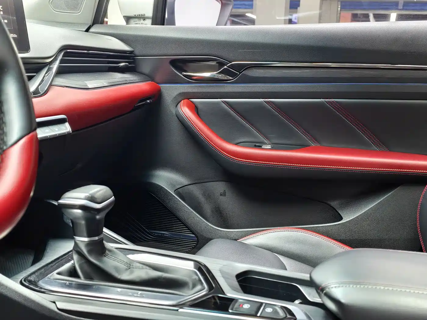 GEELY AUTOMOBILE EMGRAND S