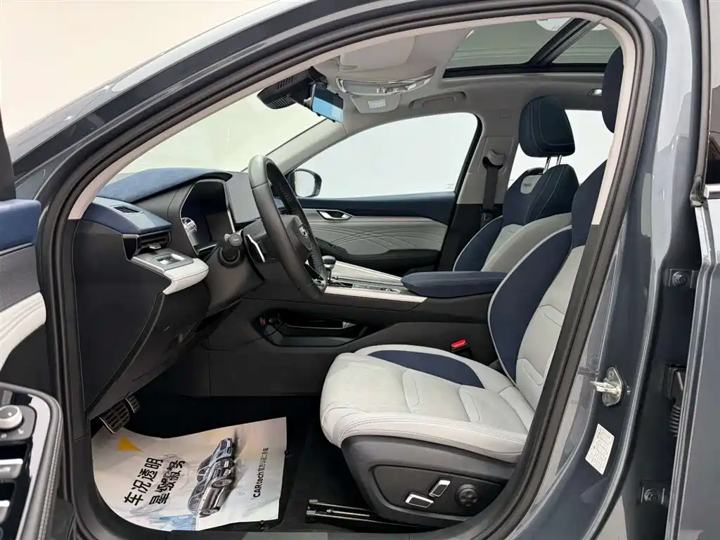 GEELY AUTOMOBILE XINGRUI