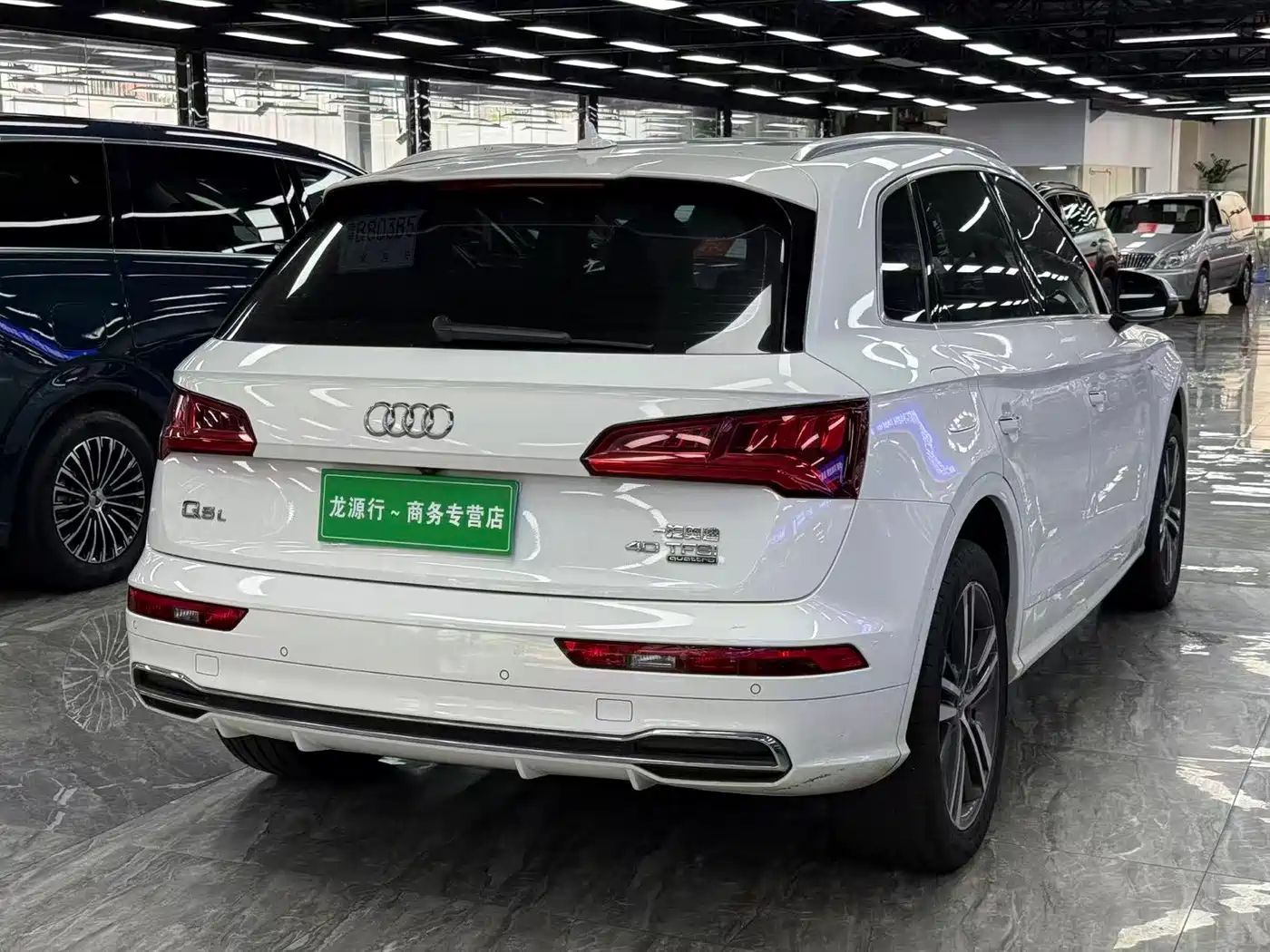 Audi Q5L 2020 40 TFSI Prestige Fashion фото 8