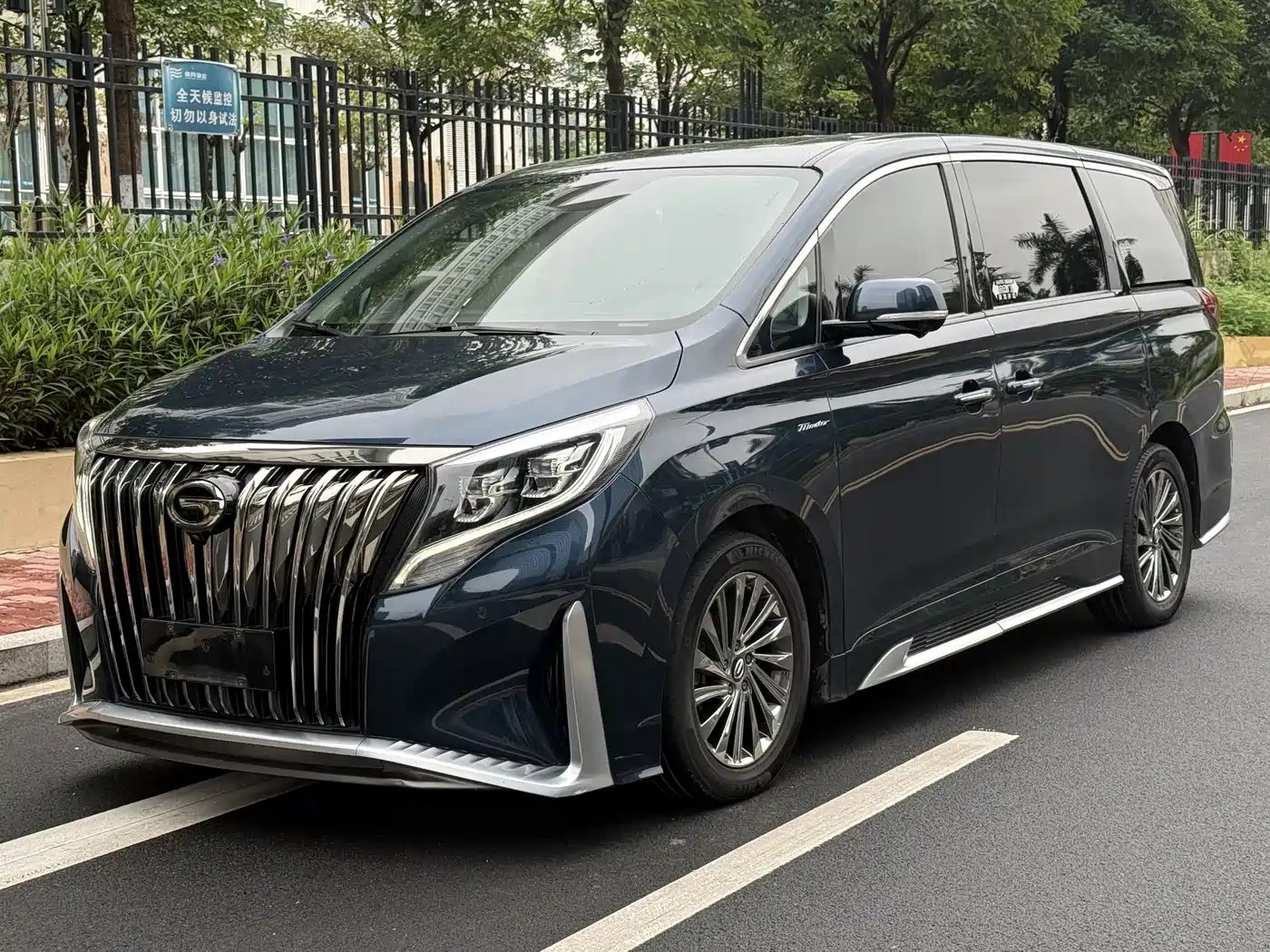 GAC Trumpchi Trumpchi M8 2021 Master Series 390T Ultimate Edition