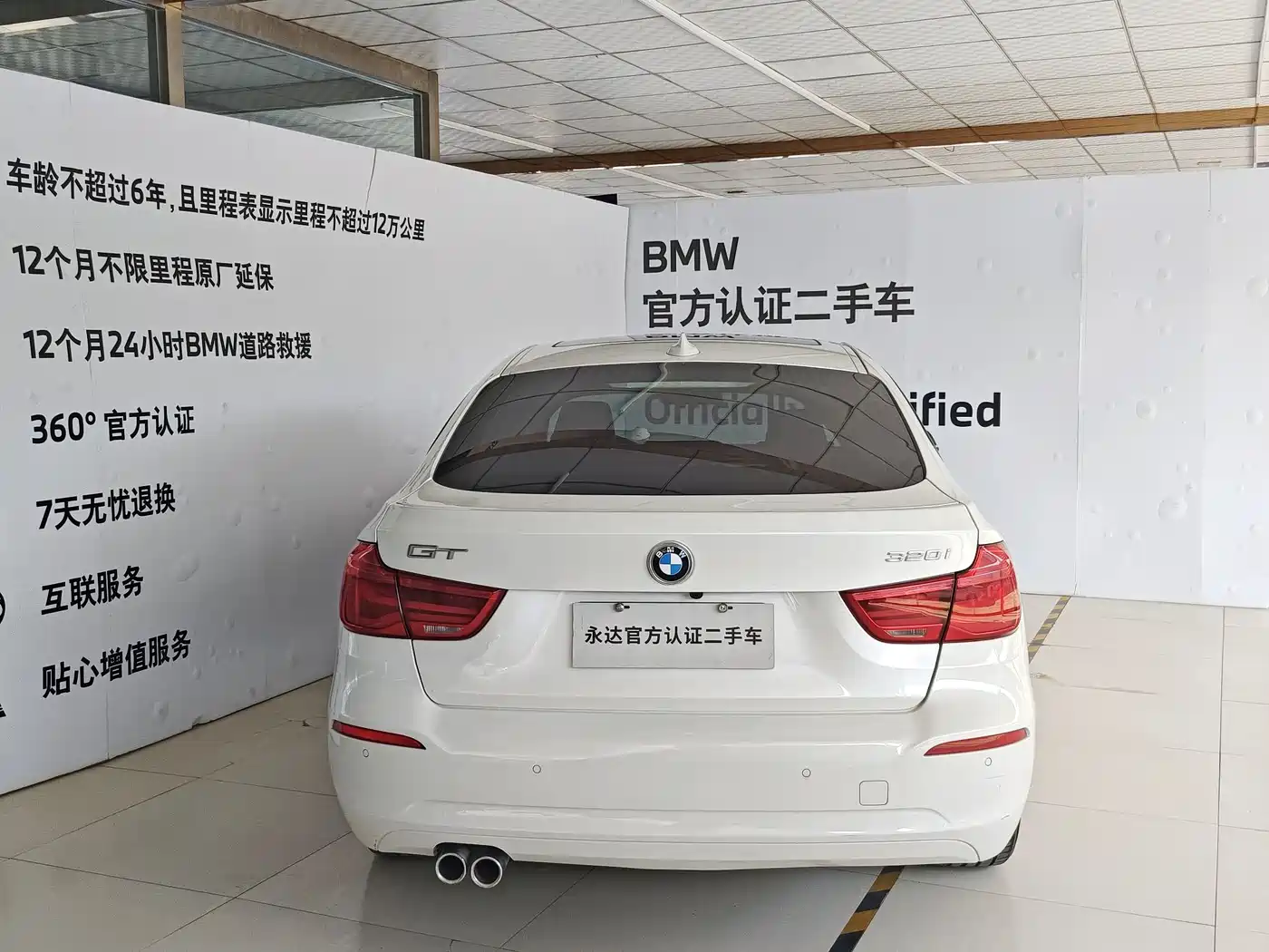 BMW 3 Series GT 2016 320i Fashion Style фото 3