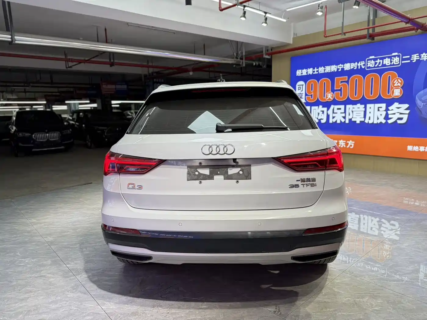 Audi Q3 2021 35 TFSI Progressive Elegance фото 6