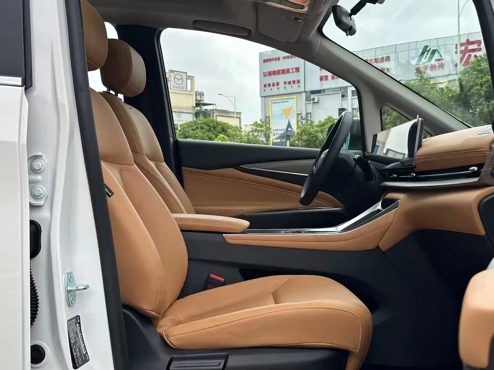 Фото 32 - Maxus Maxus G50 PHEV