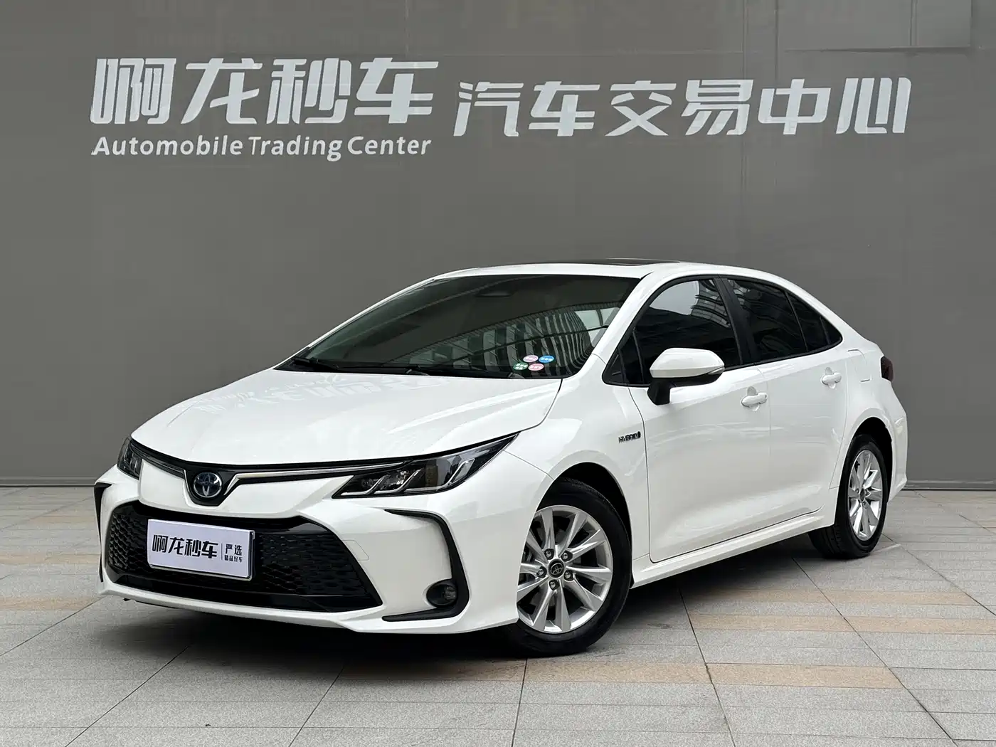 Toyota Corolla 2023 1.8L Smart Hybrid Dual Engine Elite Edition фото 13