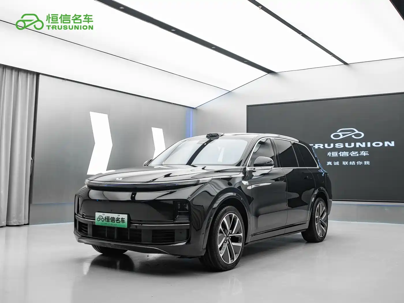 Li Auto Li Xiang L9 2024 Model Ultra