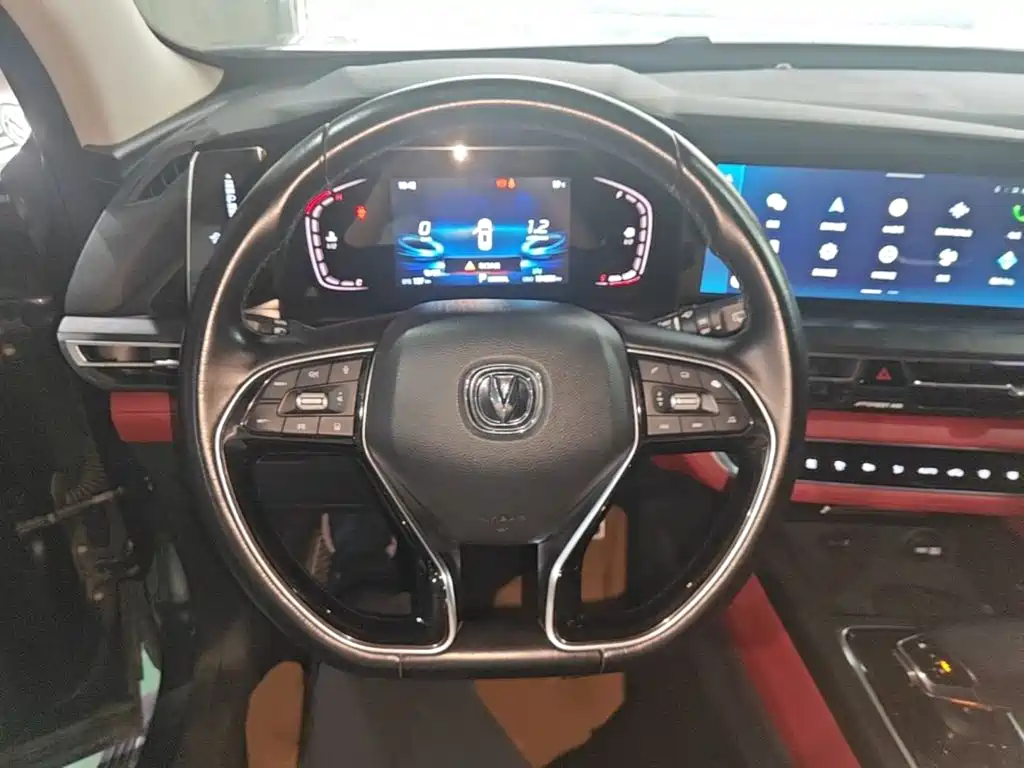 Фото 11 - Changan CS75 PLUS