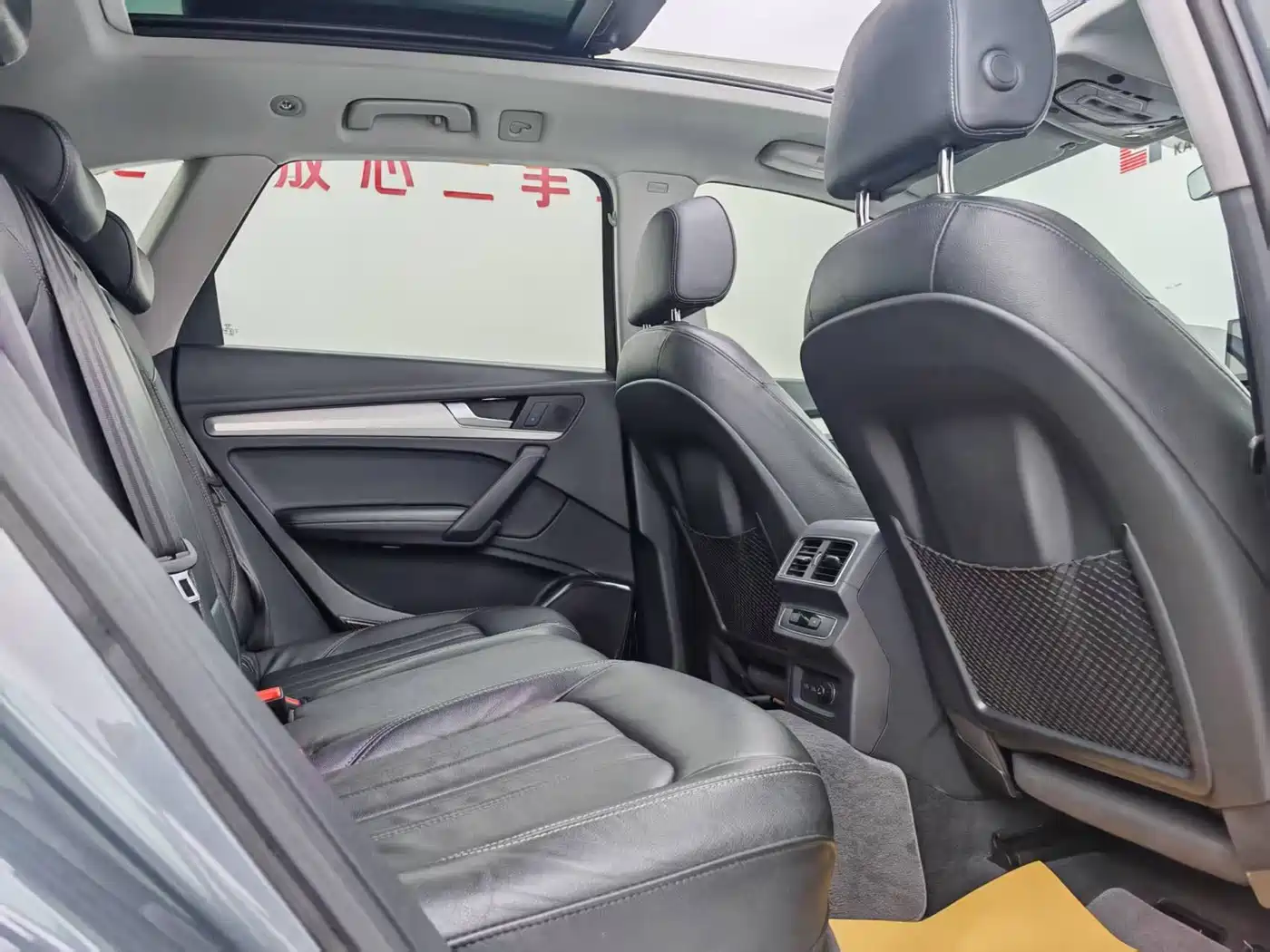 Audi Q5L 2020 45 TFSI Premium Sport фото 17