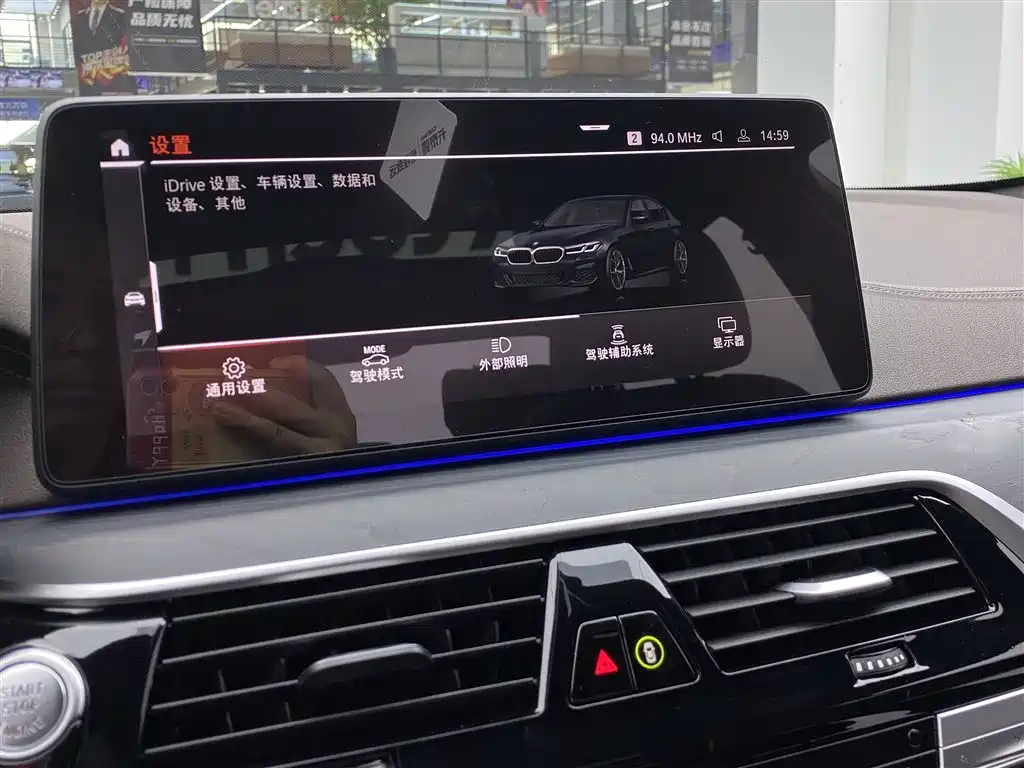 BMW 5 Series 2022 Facelift 530Li Leading M Sport Package фото 17