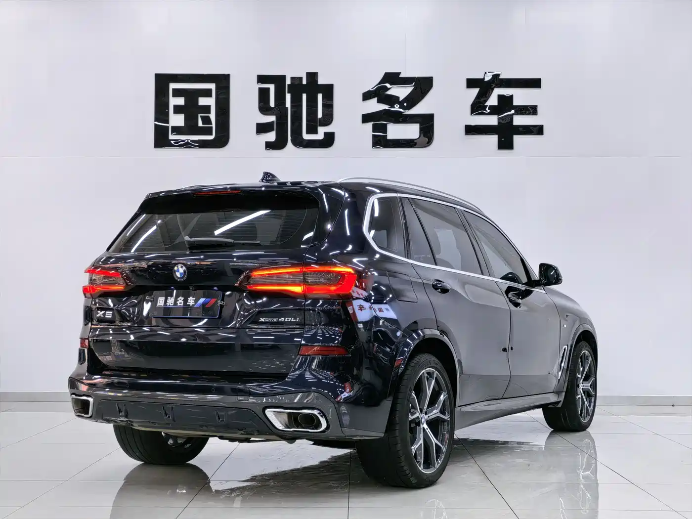 BMW X5 2022 Facelift xDrive 40Li M Sport Package фото 5