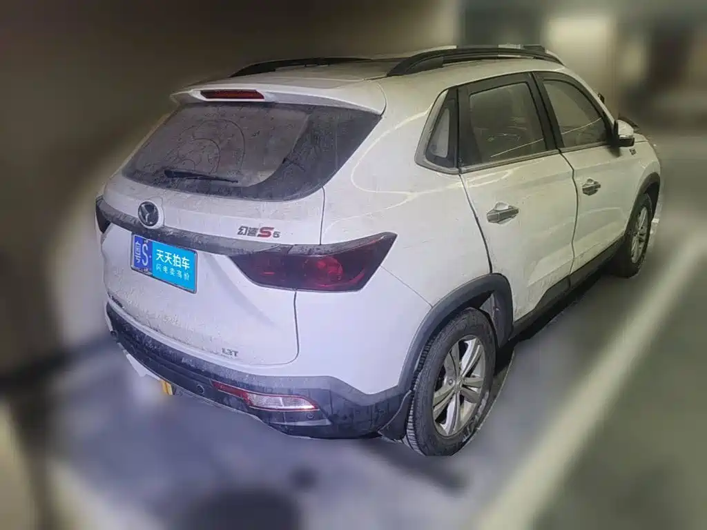 BAIC Huansu S5 2018 2017 1.3T CVT Luxury