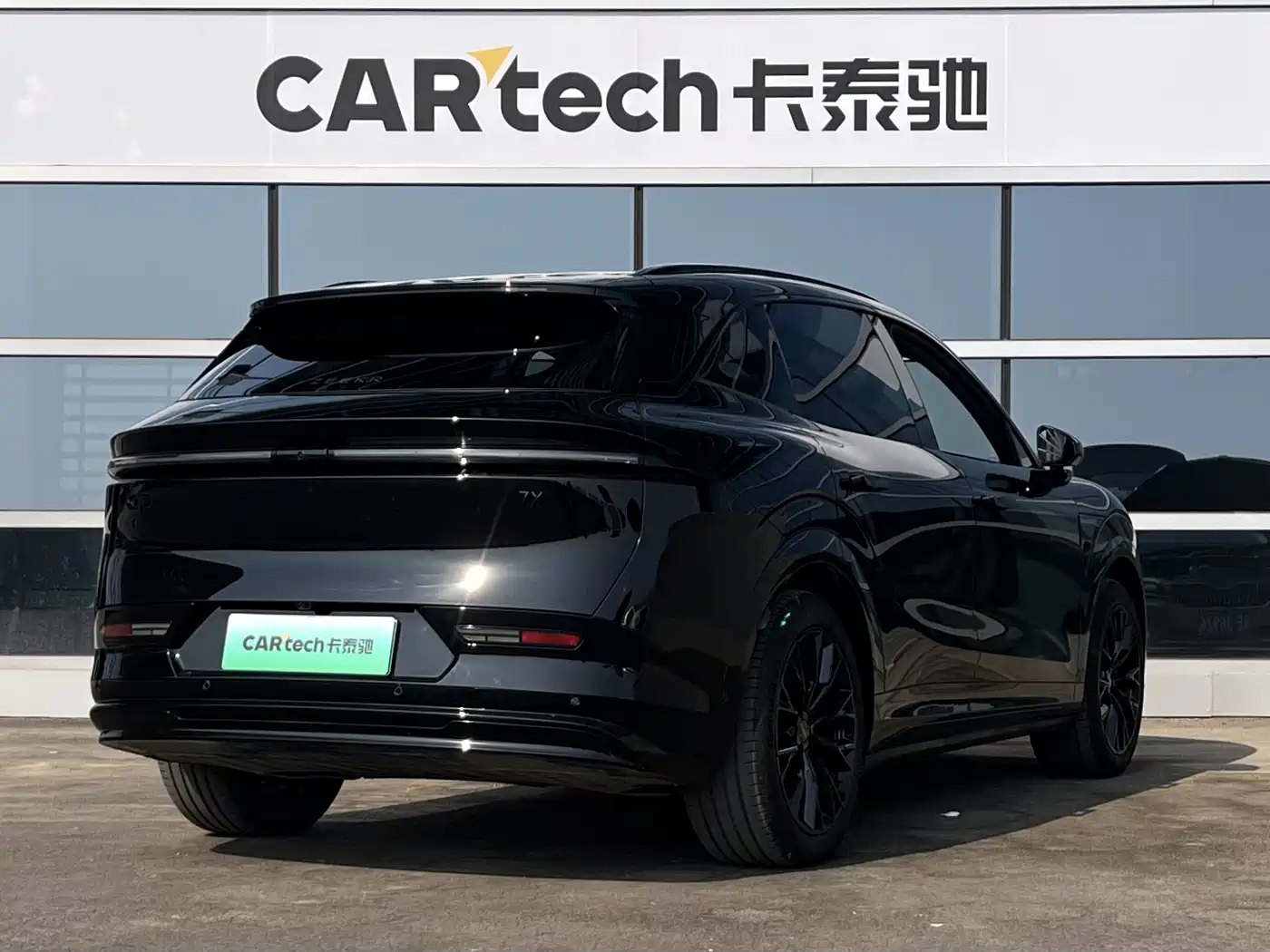 ZEEKR EXTREME KRYPTON 7X