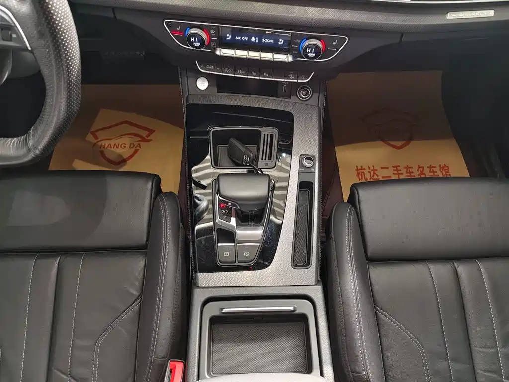 Audi Q5L 2023 40T Luxury Dynamic фото 10
