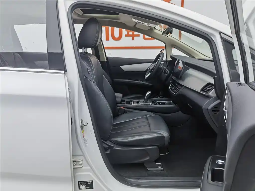 BYD Song MAX 2021 Upgrade 1.5T Automatic Luxury Edition 7-Seater фото 23