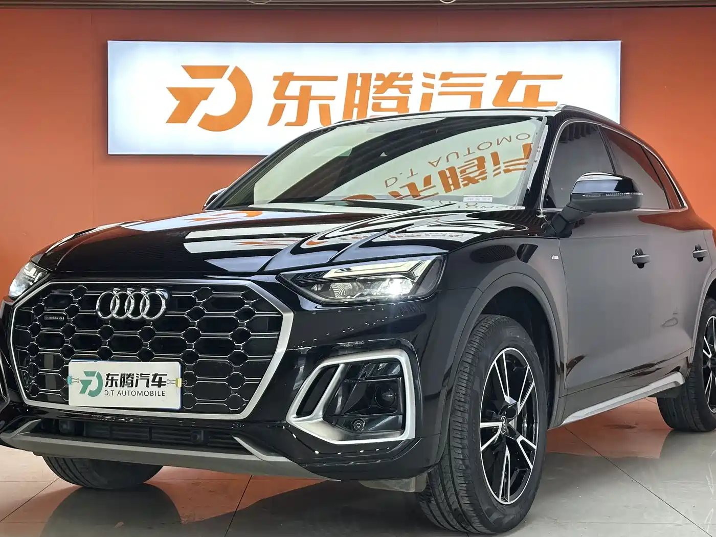 Audi Q5L 2024 Model 40 TFSI Fashion Dynamic
