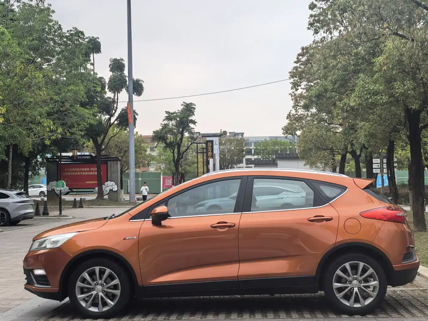 GEELY AUTOMOBILE EMGRAND GS