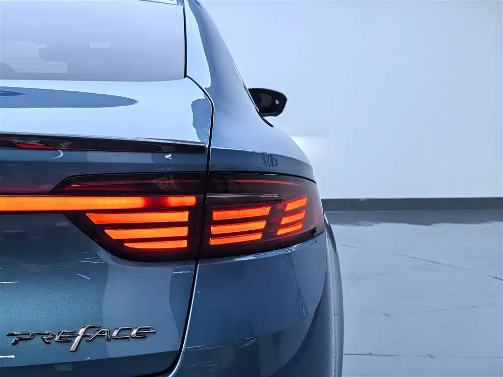 GEELY AUTOMOBILE XINGRUI