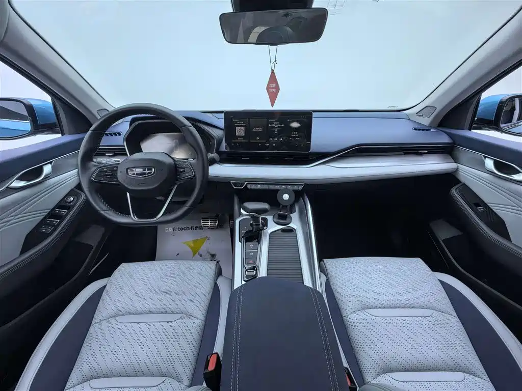 GEELY AUTOMOBILE XINGRUI