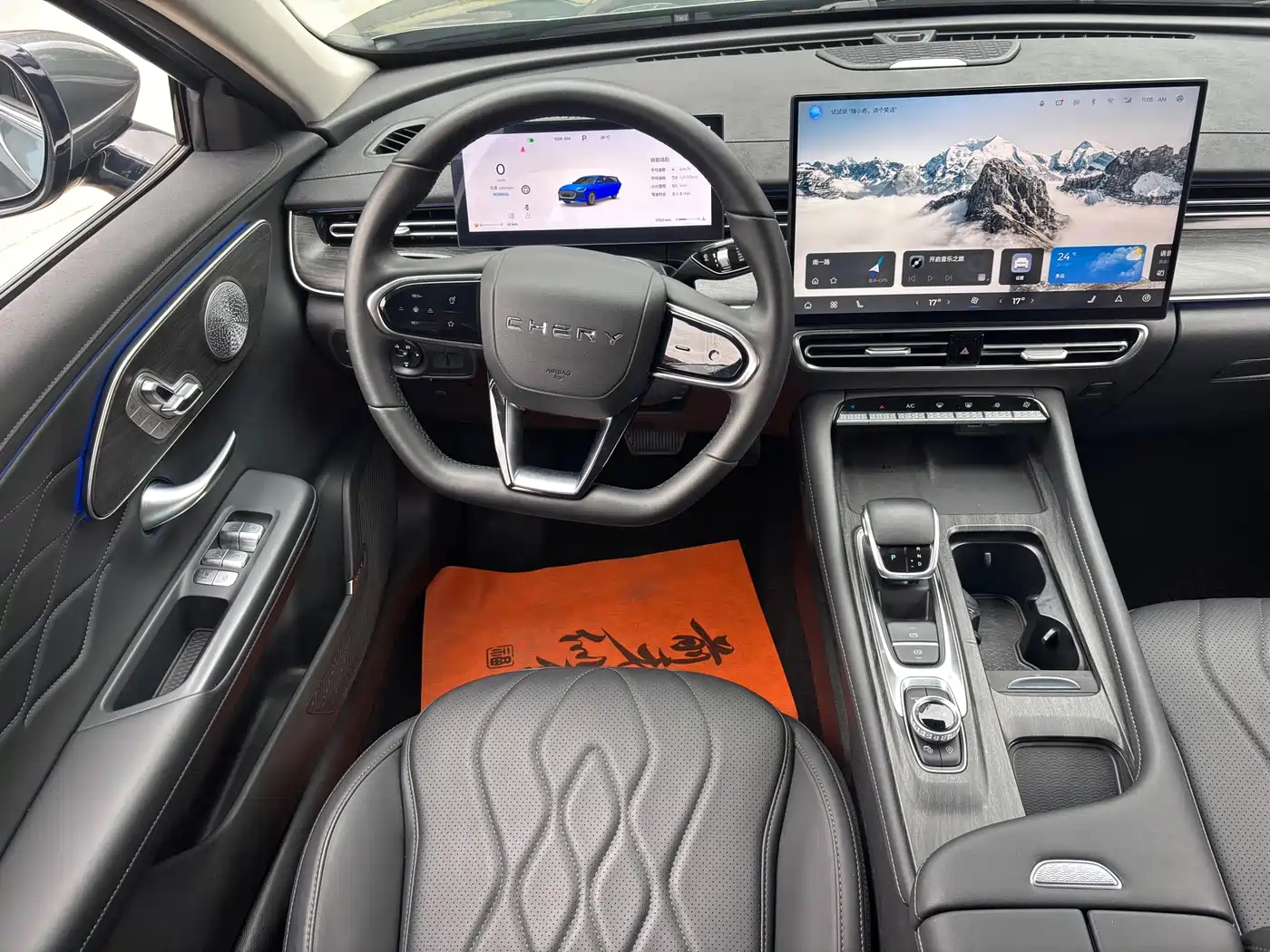 Chery Arrizo 8 PRO 2025 2025 Pro 1.6T Luxury Model+