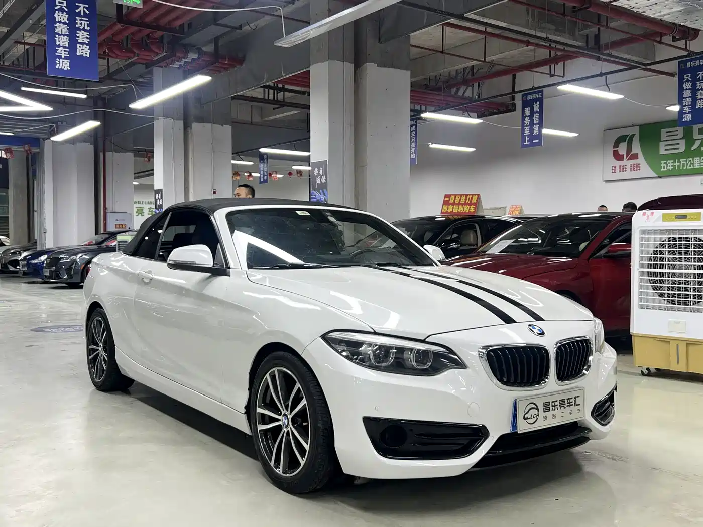 BMW 2 Series (Import) 2018 220i Convertible Coupe Sport Design Package фото 2