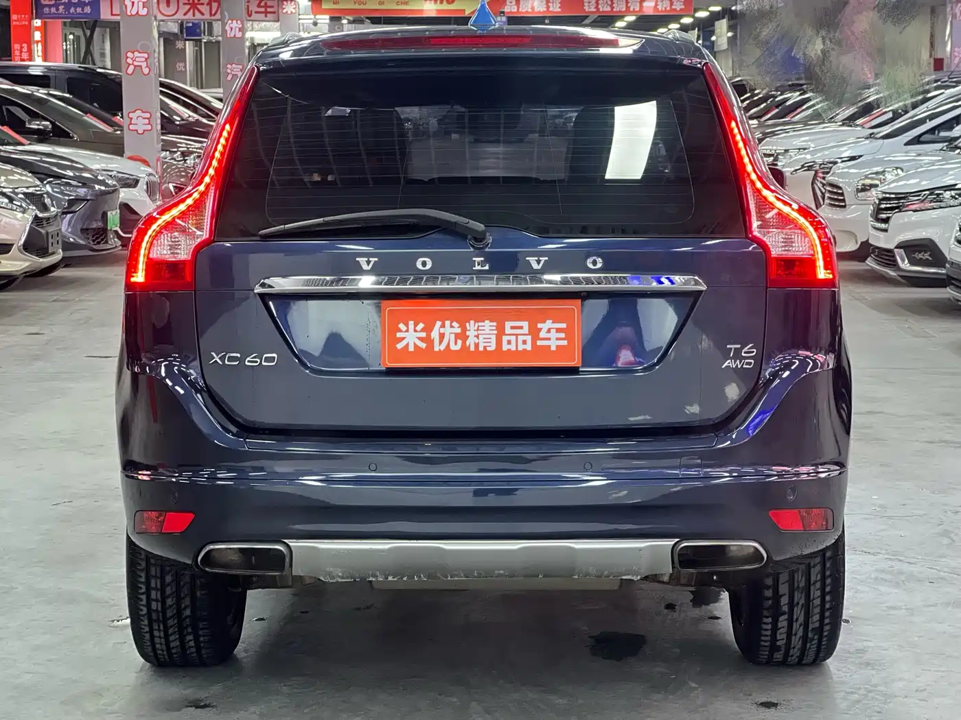 Фото 7 - Volvo XC60 (Import)