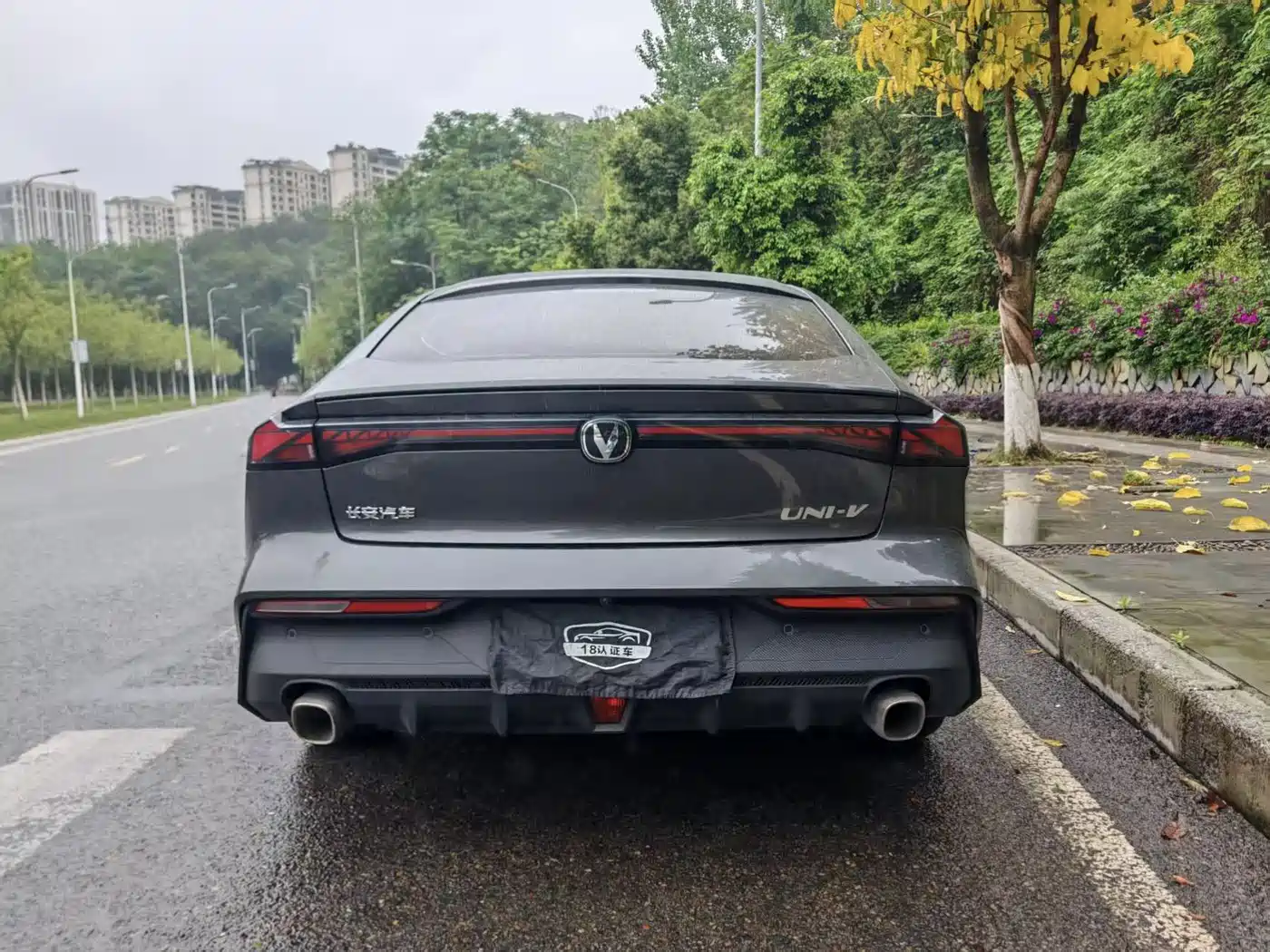 CHANGAN UNI-V