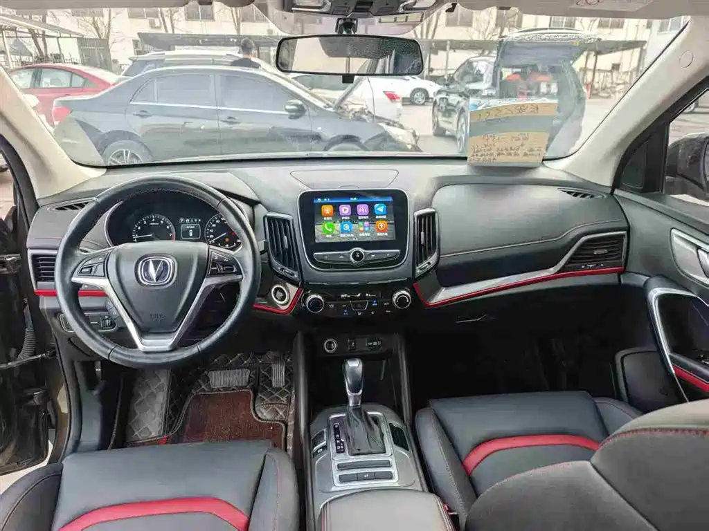 CHANGAN CS55