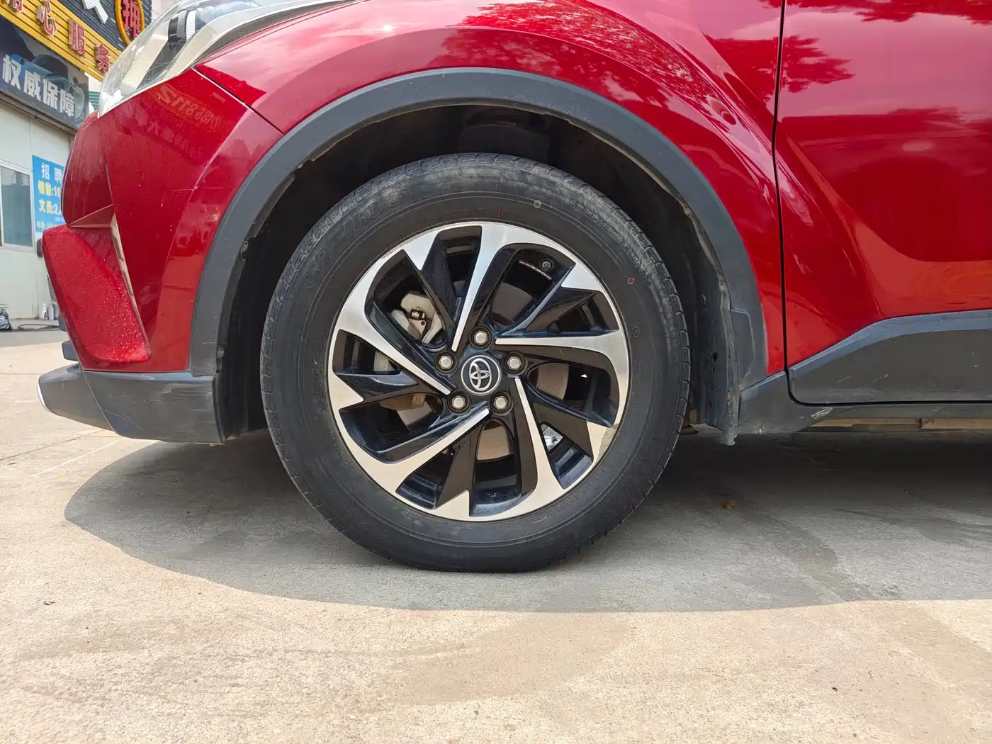 Toyota IZOA 2018 2.0L Yichi Edition China V фото 5