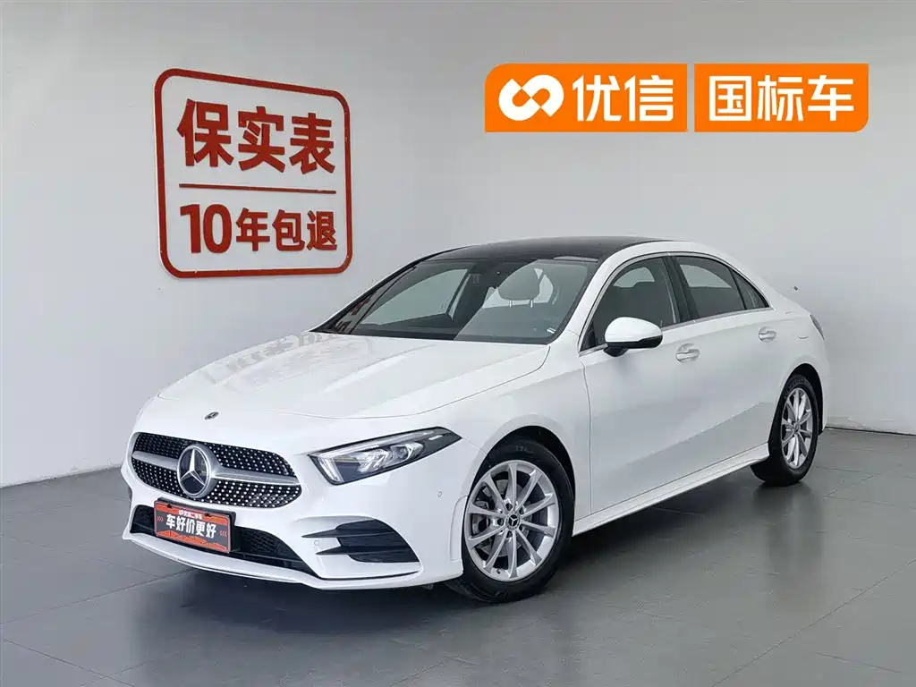 Mercedes-Benz A-Class 2022 Facelift A 200 L Sport Sedan Fashion Style