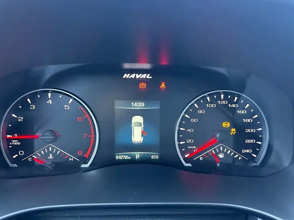 Haval H6 2021 National Trend Edition 1.5T Automatic Urban Edition фото 22