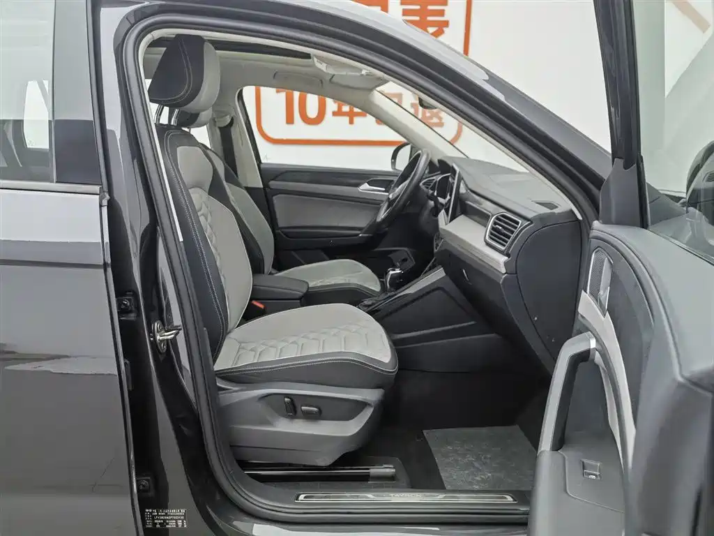 Volkswagen Tayron 2023 330TSI 2WD Luxury Plus Advanced Edition фото 23