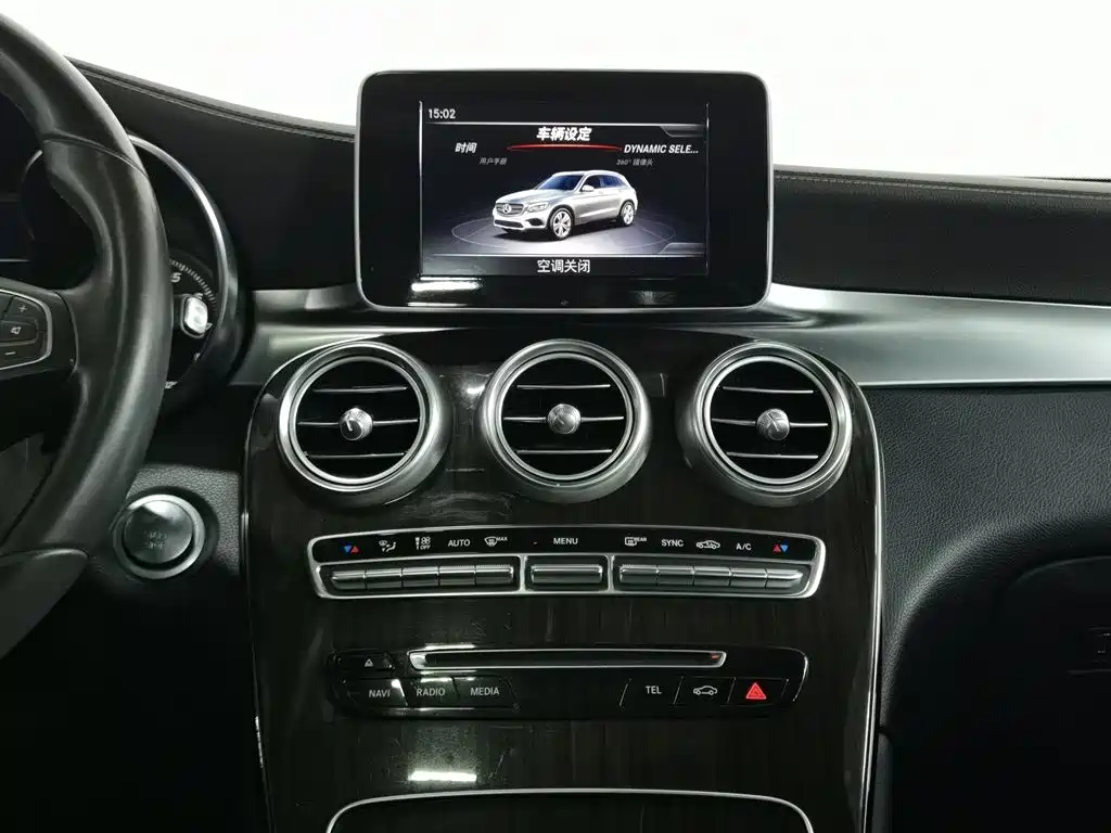 Mercedes-Benz GLC 2018 GLC 260 4MATIC Luxury фото 12