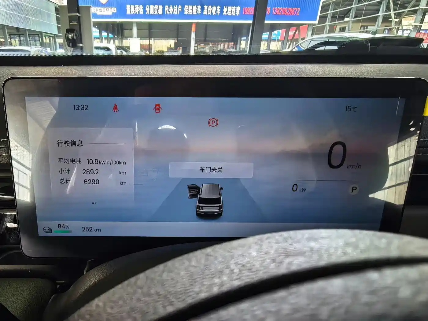 BAOJUN YUE ALSO PLUS