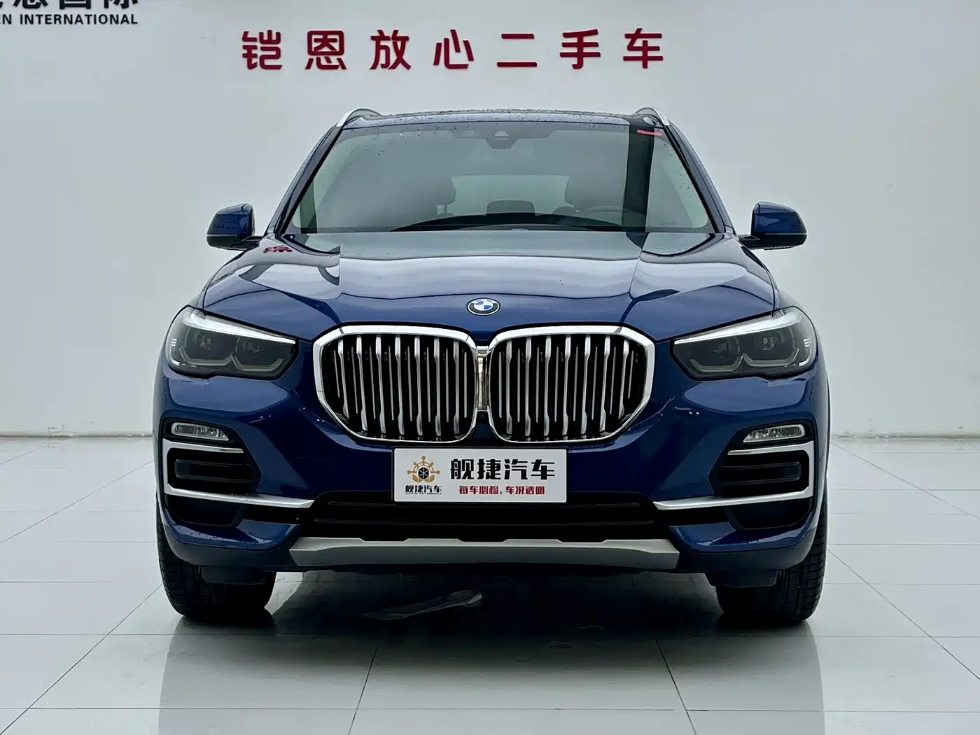 BMW X5 (Import) 2020 xDrive30i M Sport Package фото 2