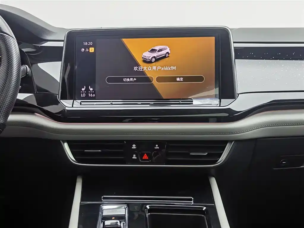 Volkswagen Teramont 2021 380TSI 4WD Premium Luxury Edition фото 12
