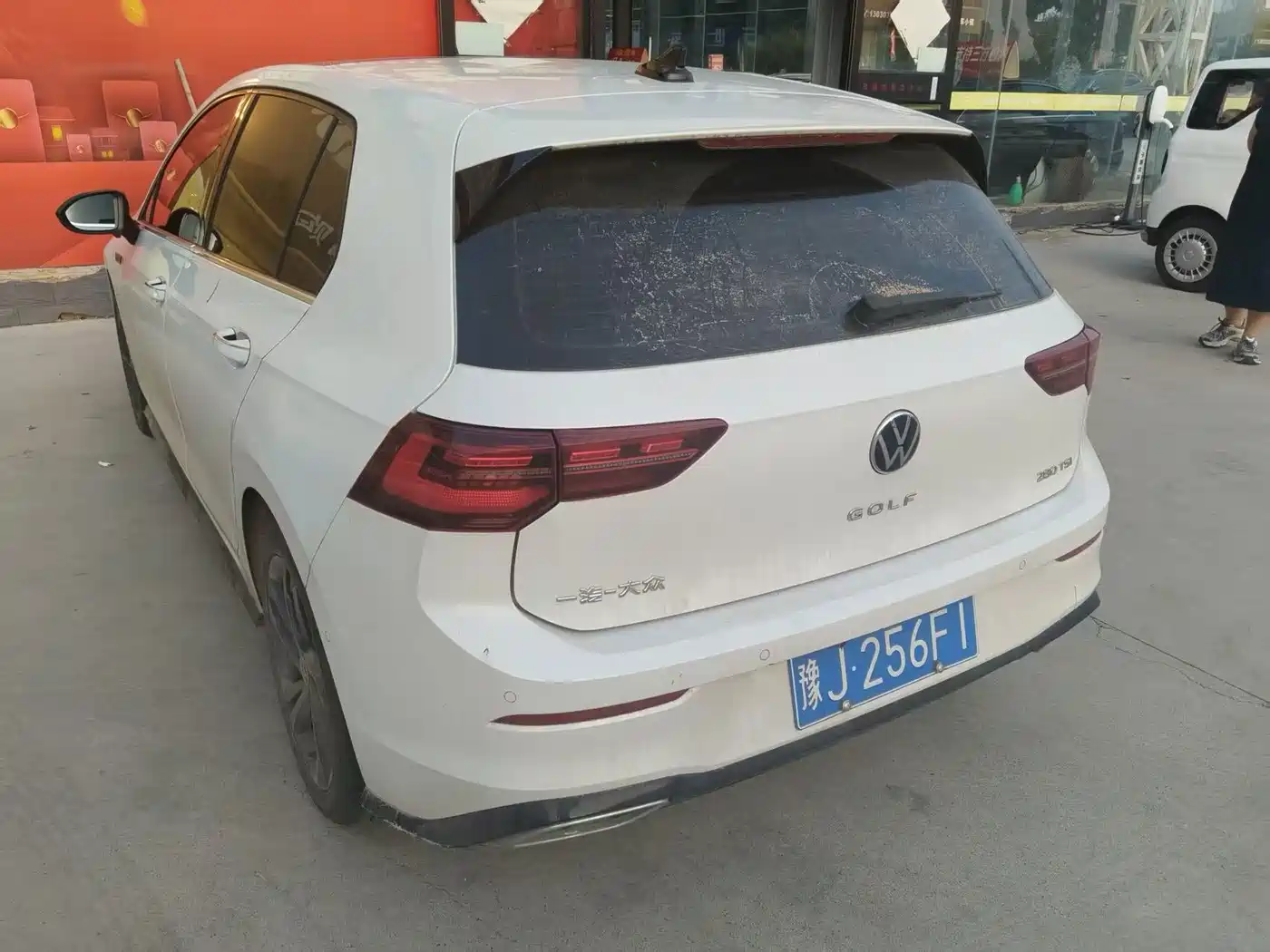 Volkswagen Golf 2024 2023 280TSI DSG R-Line Lite