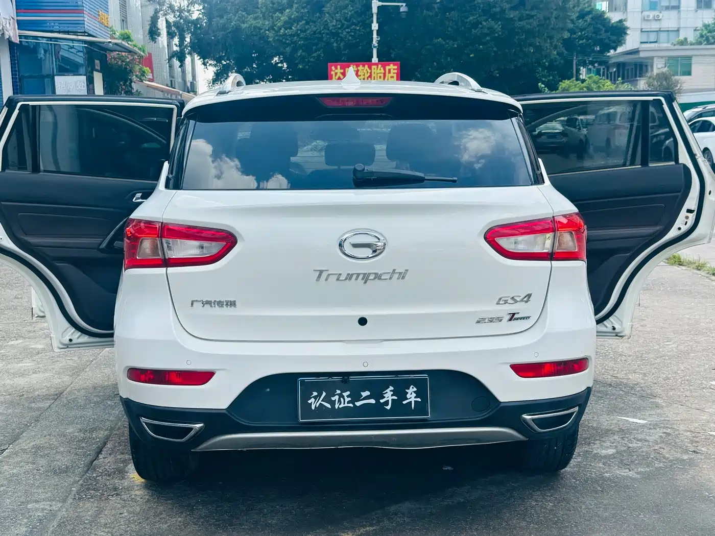 GAC Trumpchi Trumpchi GS4 2017 235T G-DCT 2WD Luxury фото 6
